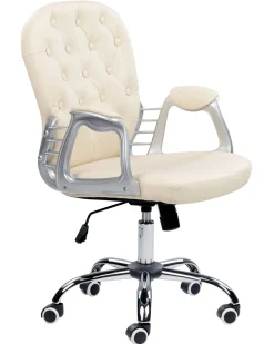 Beliani Tyotuoli Keinonahka Beige Princess Flash Sale