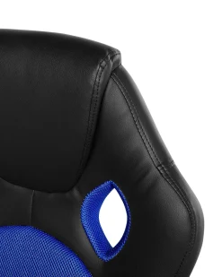 Beliani Tyotuoli Keinonahka Musta/Laivastonsininen Fighter Shop