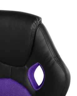 Beliani Tyotuoli Keinonahka Musta/Violetti Fighter Clearance